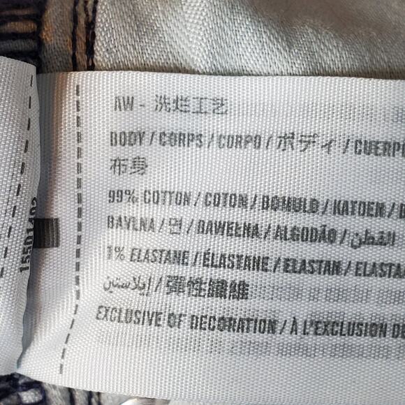 Abercrombie & Fitch Women Size 16S NWT Slim Straight Ultra High Rise Jean Blue - Picture 9 of 9